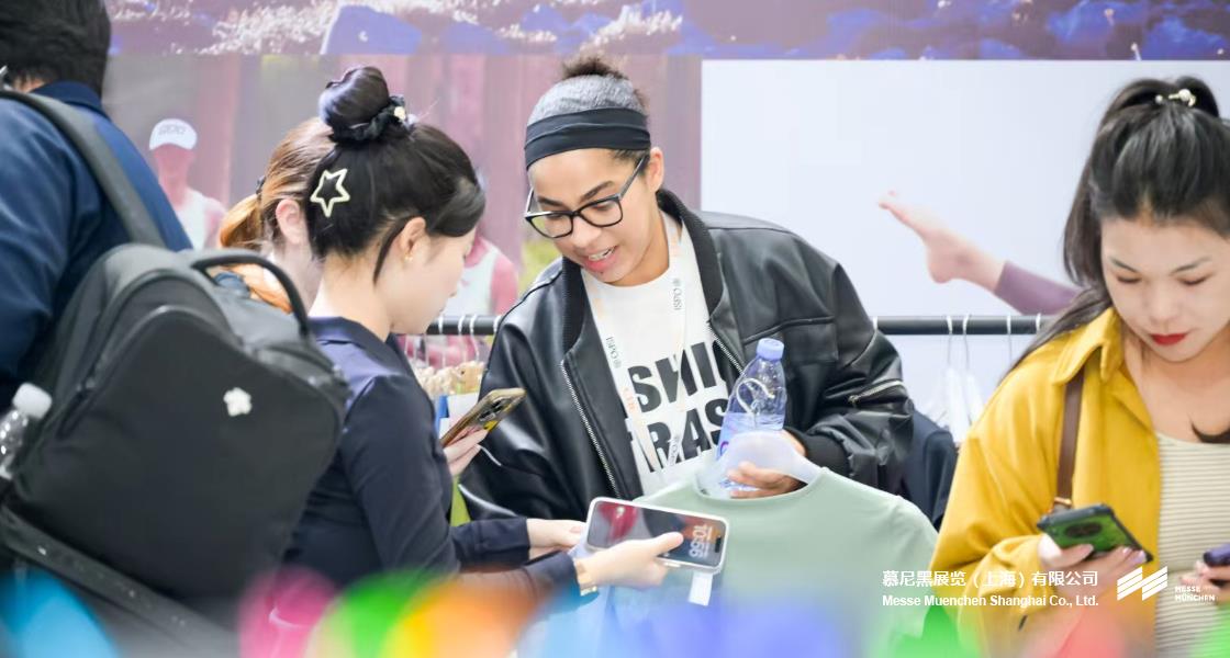 亚洲运动用品与时尚展（厦门站）– Messe Muenchen Shanghai