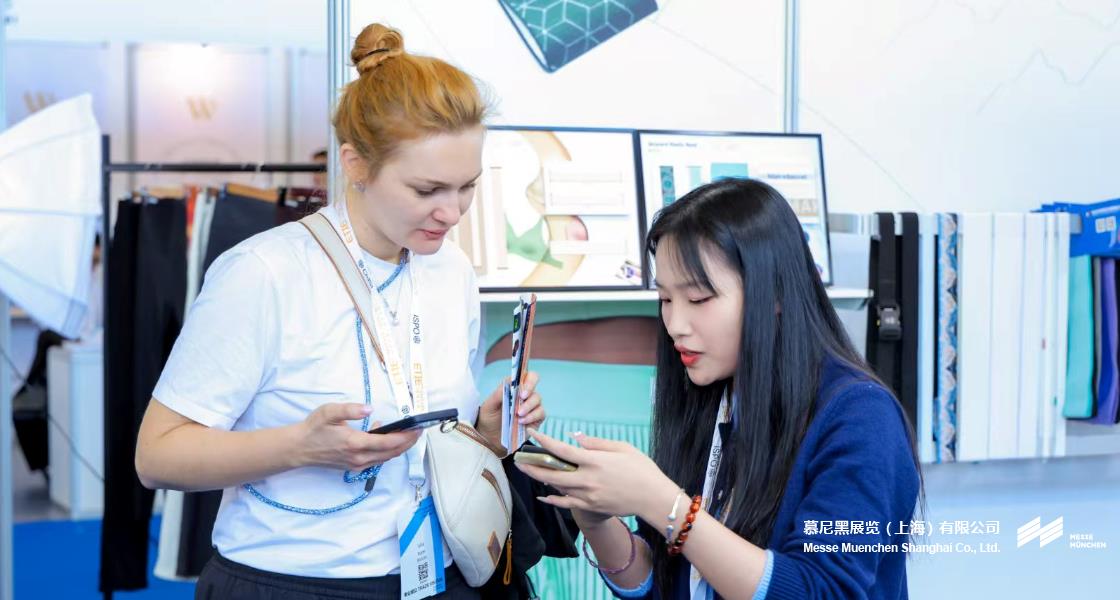 亚洲运动用品与时尚展（厦门站）– Messe Muenchen Shanghai