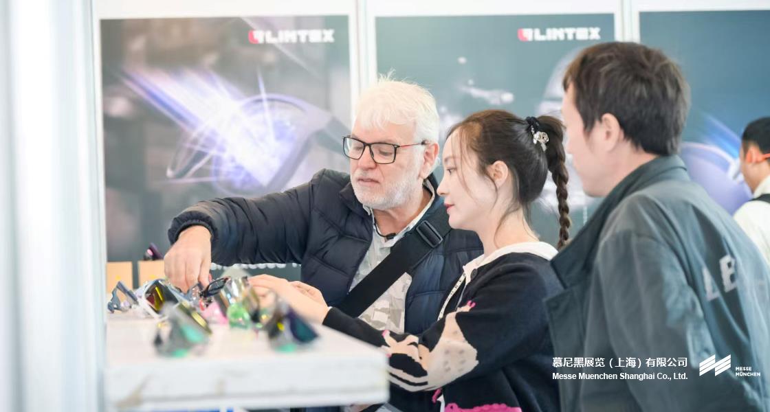 亚洲运动用品与时尚展（厦门站）– Messe Muenchen Shanghai