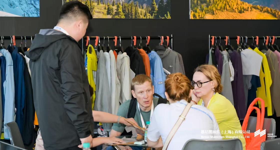 亚洲运动用品与时尚展（厦门站）– Messe Muenchen Shanghai