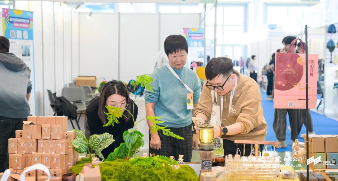 亚洲运动用品与时尚展（厦门站）– Messe Muenchen Shanghai