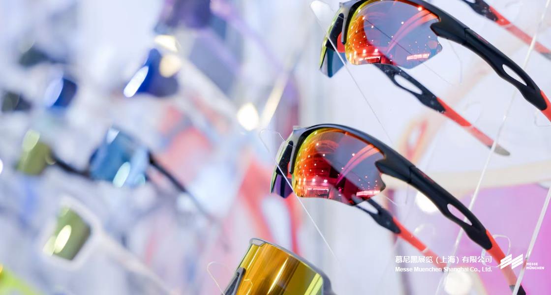 亚洲运动用品与时尚展（厦门站）– Messe Muenchen Shanghai