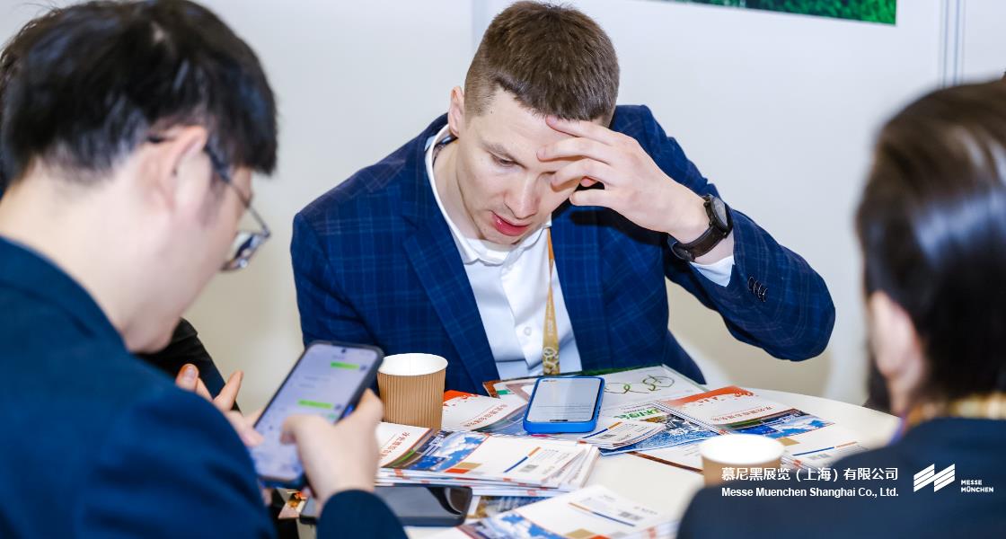 上海国际环博会– Messe Muenchen Shanghai