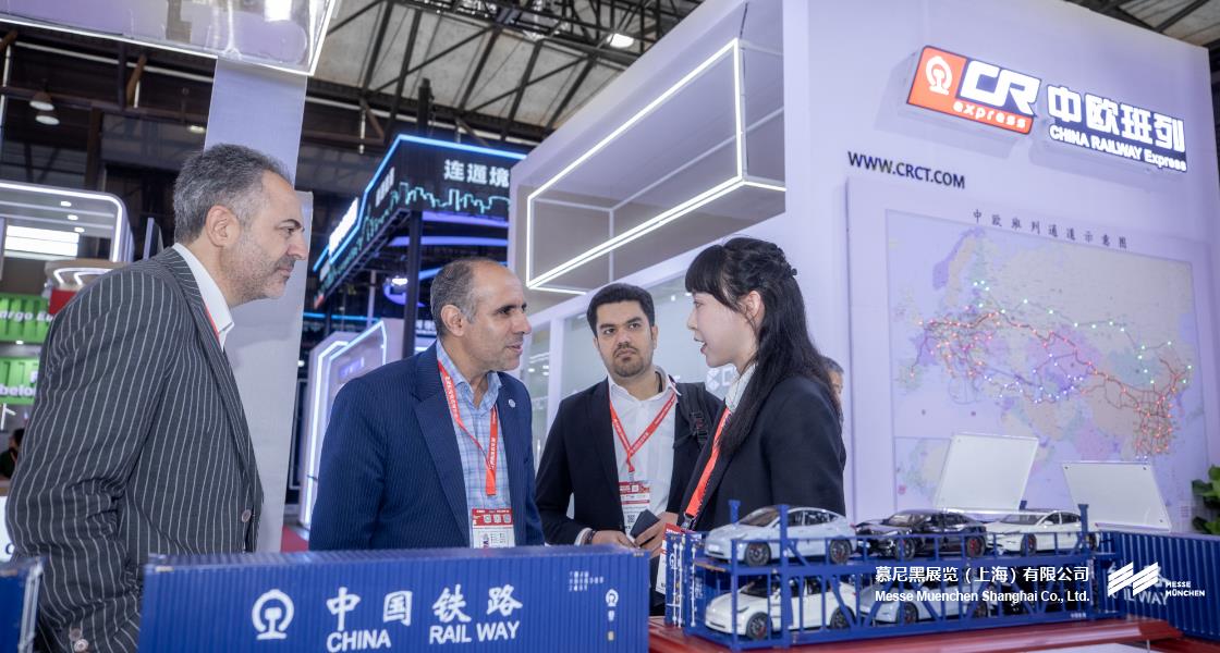 亚洲物流双年展– Messe Muenchen Shanghai