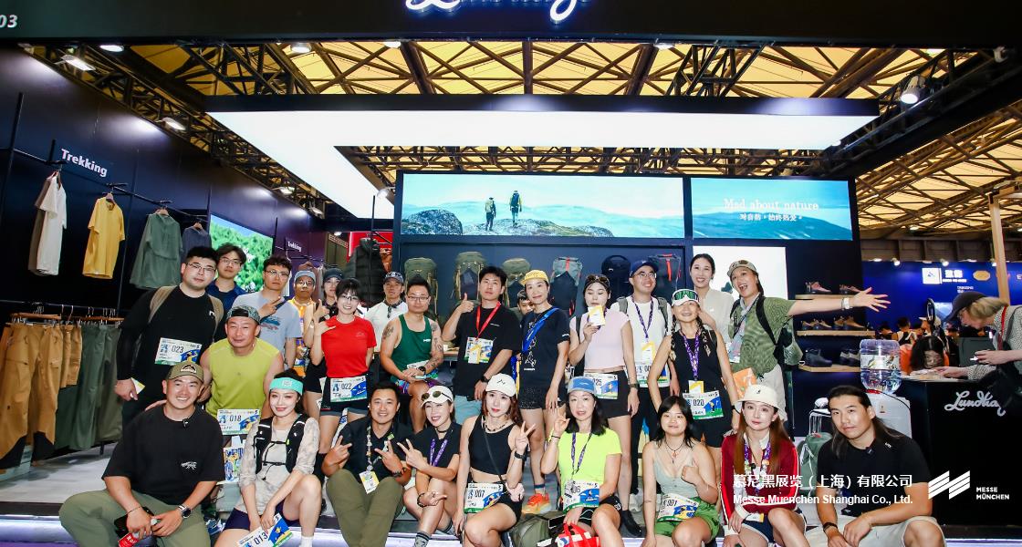 亚洲（夏季）运动用品与时尚展– Messe Muenchen Shanghai